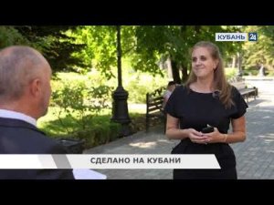 Кубань24. «Есть что сказать»: Татьяна Матюшенко о конкурсе «Сделано на Кубани». Эфир от 09.09.2023г.