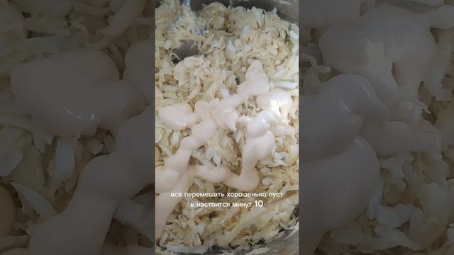 Закуска на стол "Рафаэлки" #рецепты #еда