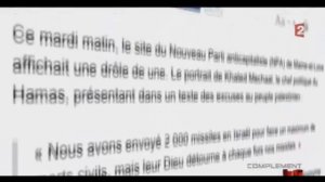 Les juifs de France ont-ils raison d'avoir peur ? 2/2