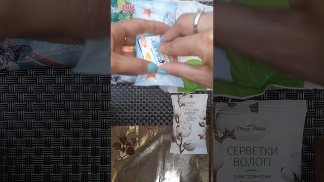 асмр обзор влажных салфеток смотреть онлайн