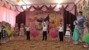 Оркестр: "К нам гости пришли"