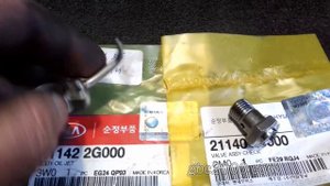 Доработка блока цилиндров Hyundai KIA  ХЮНДАЙ КИА ставим масляные форсунки Ремонт ГБЦ Горловка
