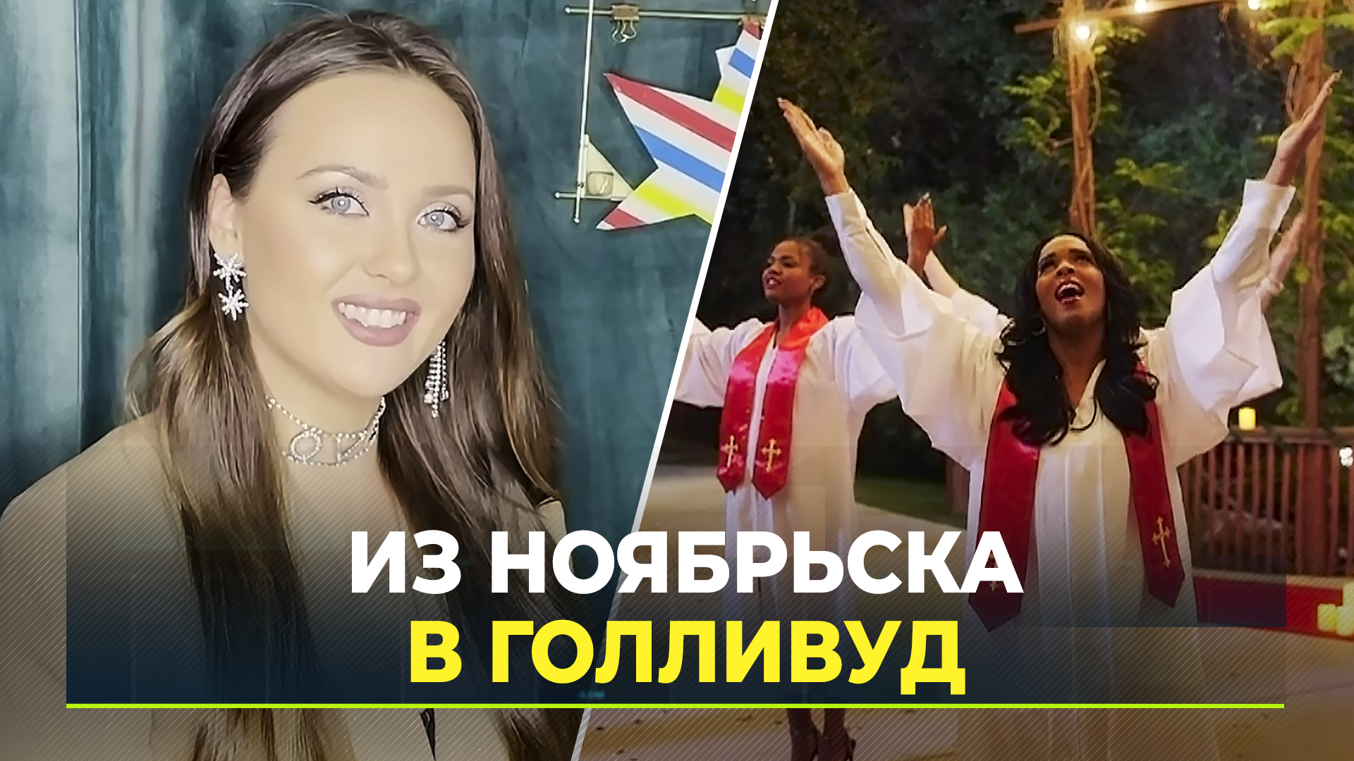 Анна вергелесова