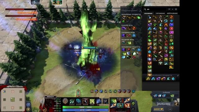 ? СТРИМ ПО ДОТЕ // РЕЙТИНГОВЫЕ ИГРЫ + БЕСПЛАТНОЕ ПАТИ ? смотреть онлайн