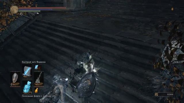 Прохождение Dark Souls 3 Все Кольца из Дарк Соулс 3  Коллекция Колец смотреть онлайн