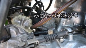 Обзор Kawasaki KDX125SR. Сравнение R и SR версии.