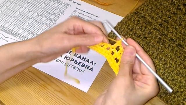 Узоры Крючком: Узор Клетка Вязание Крючком | Узор №15