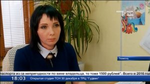 Замена паспорта через портал госуслуг обойдется дешевле