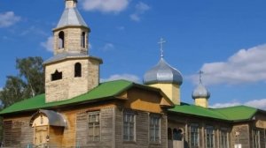 о Тогуле