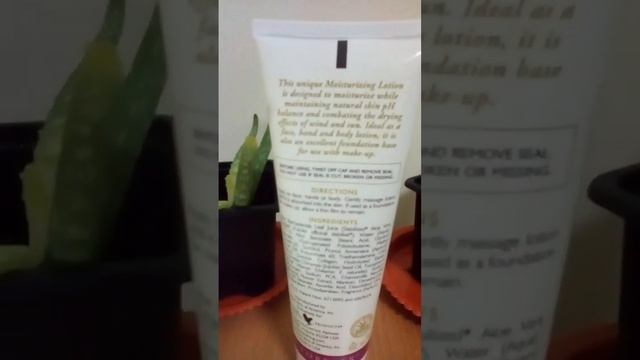 THE BEST MOISTURIZING LOTION DESCRIBED PART 1