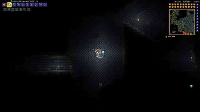 не понимаю что происходит и в этот момент играю в террарию смотреть онлайн