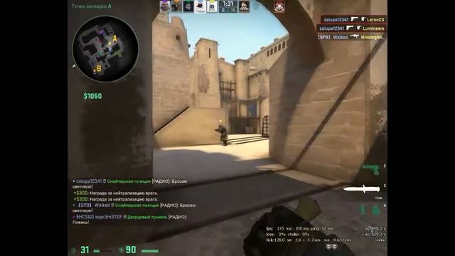 One Tap desert eagle by meow◥◣ ◢◤ смотреть онлайн