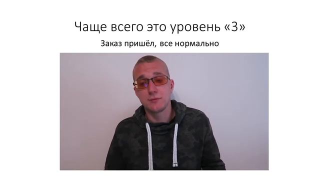 Как продать дорогой товар.  Как научиться продавать любой товар