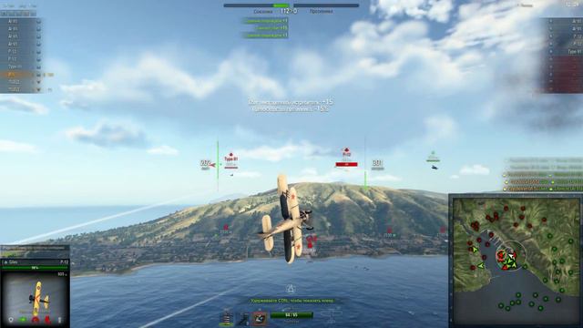 WoWp И-5 10 ФРАГОВ 5 ЖЕТОНОВ World of Warplanes Медаль Габрески, Горовца смотреть онлайн