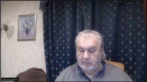 Галактическая федерация и планета Земля В.  Шемшук