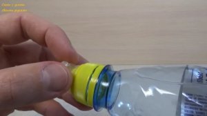 Как сделать зеркало из бутылки за 5 минут