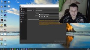 Запись видео с экрана при помощи программы OBS Основные настройки