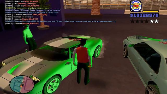 gta sa 2019 07 17 15 48 55 640 смотреть онлайн