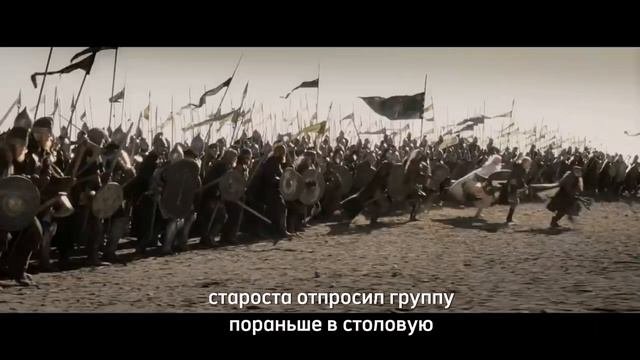 Студенты и столовая