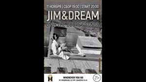 Harat’s Pub, Moscow. Jim & Dream, Live, 11 11 21. Only The Doors’s songs