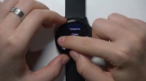GARMIN Venu 3 | Как настроить громоксть звука на часах GARMIN Venu 3 - Настройки звука