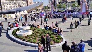 Москва. День города. 875!  Павелецкая площадь. Ландшафтный парк.