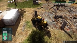 Construction Machines Simulator 2016 #1 - Разрушаем