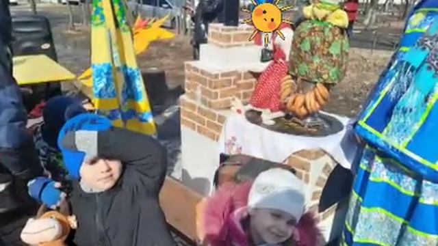 Масленница смотреть онлайн