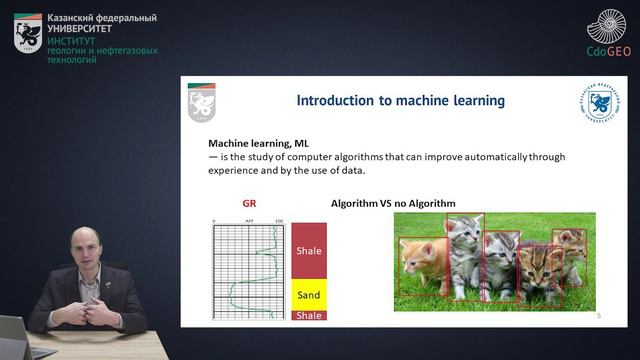 1 Introduction to machine learning