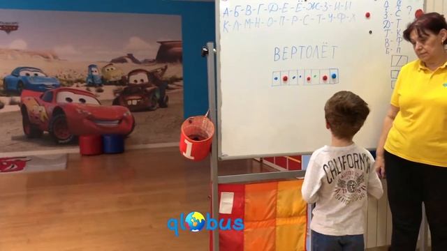 Занятие по обучению грамоте в подготовительной группе