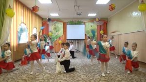 206 Ансабль «Топотушки» Моя Россия