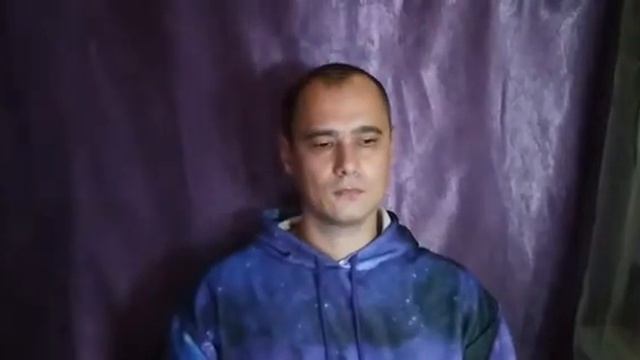 Пространство любви и новое виденья мира.