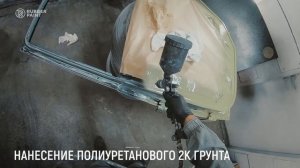 Uaz Patriot – преображение с помощью Сверхпрочного покрытия Молот!