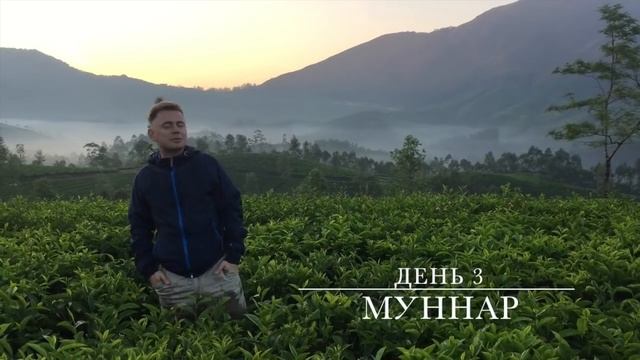 Индия: Кочин. Город на выходные