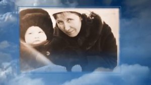 Посвящается МАМЕ, Бабушке, Прабабушке