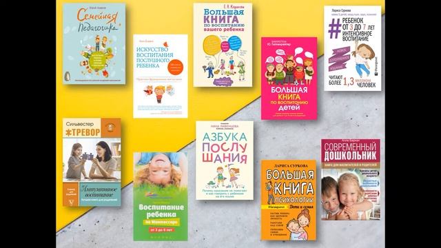 Библиотека Перезагрузка смотреть онлайн