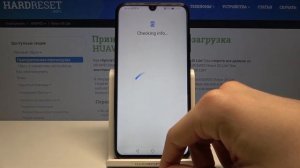 Добавление и удаление Гугл аккаунтов на HUAWEI Honor 20 Lite