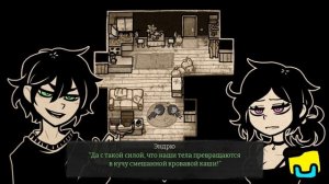 Эта Игра... Удивляет  ►The Coffin Of Andy And Leyley ► #1