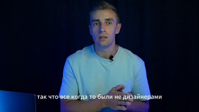 с 0 до $1000 в месяц на дизайне инфографики | Фриланс | Удаленная профессия с нуля