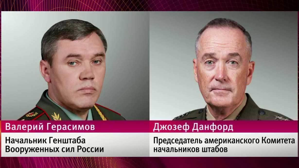 Руководители Генштабов России и США обсудили вопро...боты зон деэскалации в Сирии и ситуацию в Ираке