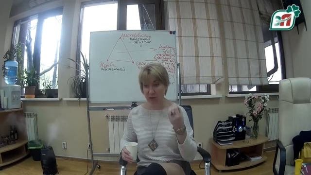 Как стать стройным и счастливым.