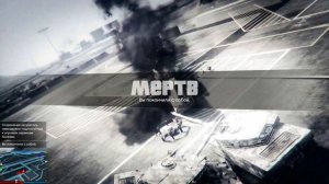 GTA 5 — смешные моменты (опять военная база?)