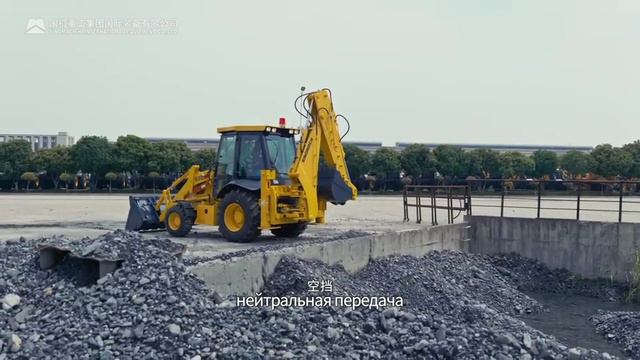 Экскаватор-погрузчик SINOMACH 620CH. Руководство пользователя.