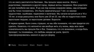 Вы всё ещё любите свою ПЕРВУЮ ЛЮБОВЬ?