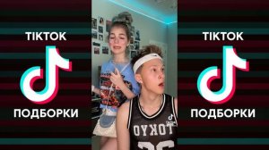 У ТЕБЯ ЕСТЬ RANGE ROVER НЕТ У ТЕБЯ ЕСТЬ IPHONE НЕТ TIKTOK ПОДБОРКА ЧАСТЬ 4 | У ТЕБЯ ЕСТЬ РЕНДЖ РОВЕ