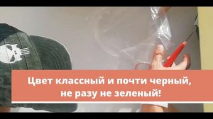 Лучшая кепка с AliExpress в 2020м за 390 рублей. Распаковка.