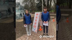 «Конкурс ШСК 2023"