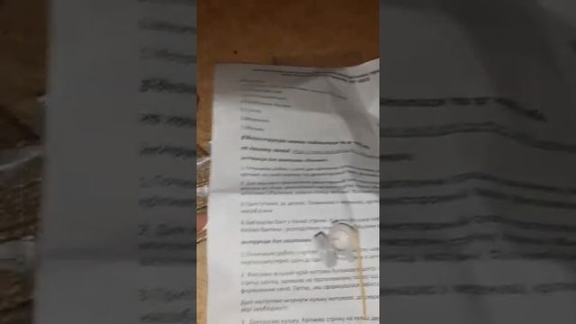 Декорирования новогодних игрушек.  Набор для творчества.