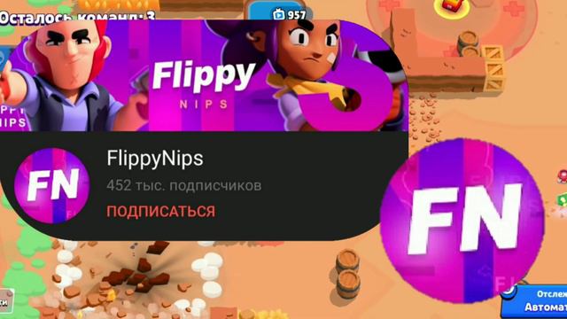 МНЕНИЕ ЮТУБЕРОВ О BRAWL PASS! НОВАЯ РУБРИКА НА КАНАЛЕ! (ФОРМАТ ГРИФА) смотреть онлайн