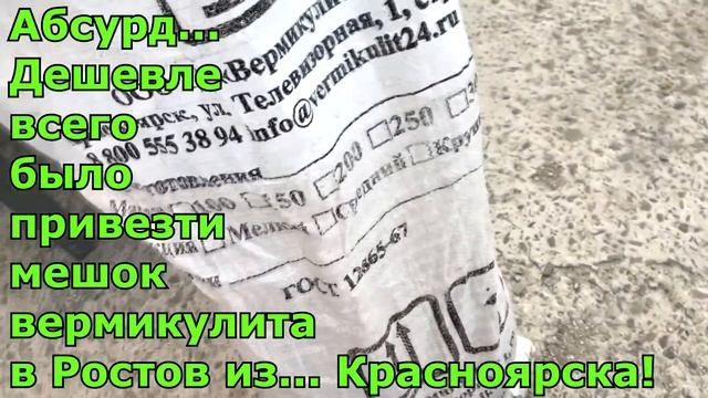 Муфельная печь ПМ-8 - ремонт и замена теплоизолятора (часть 1).